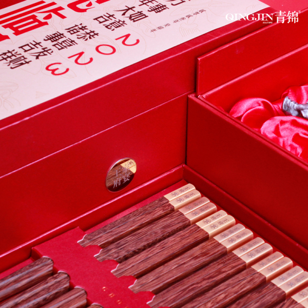 2023年高檔新年禮盒 筷子12+生肖酒杯12 新年送領(lǐng)導(dǎo)什么4