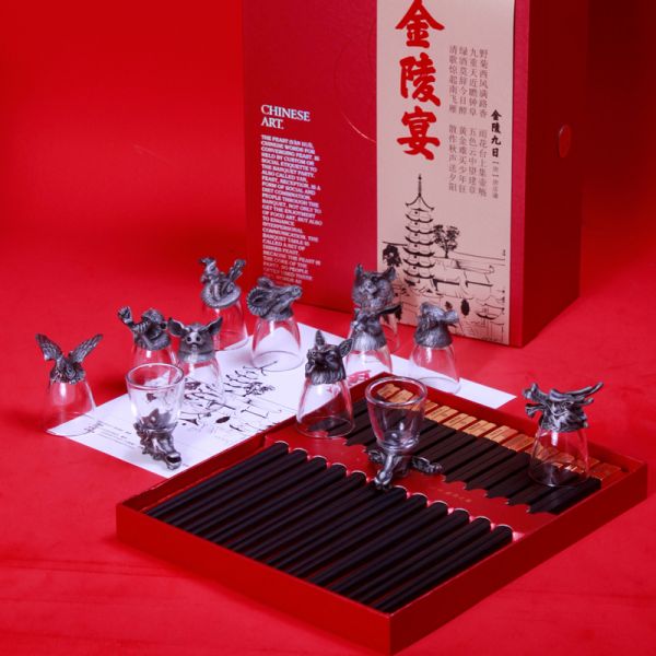 2023年高檔新年禮盒 筷子12+生肖酒杯12 新年送領(lǐng)導(dǎo)什么5