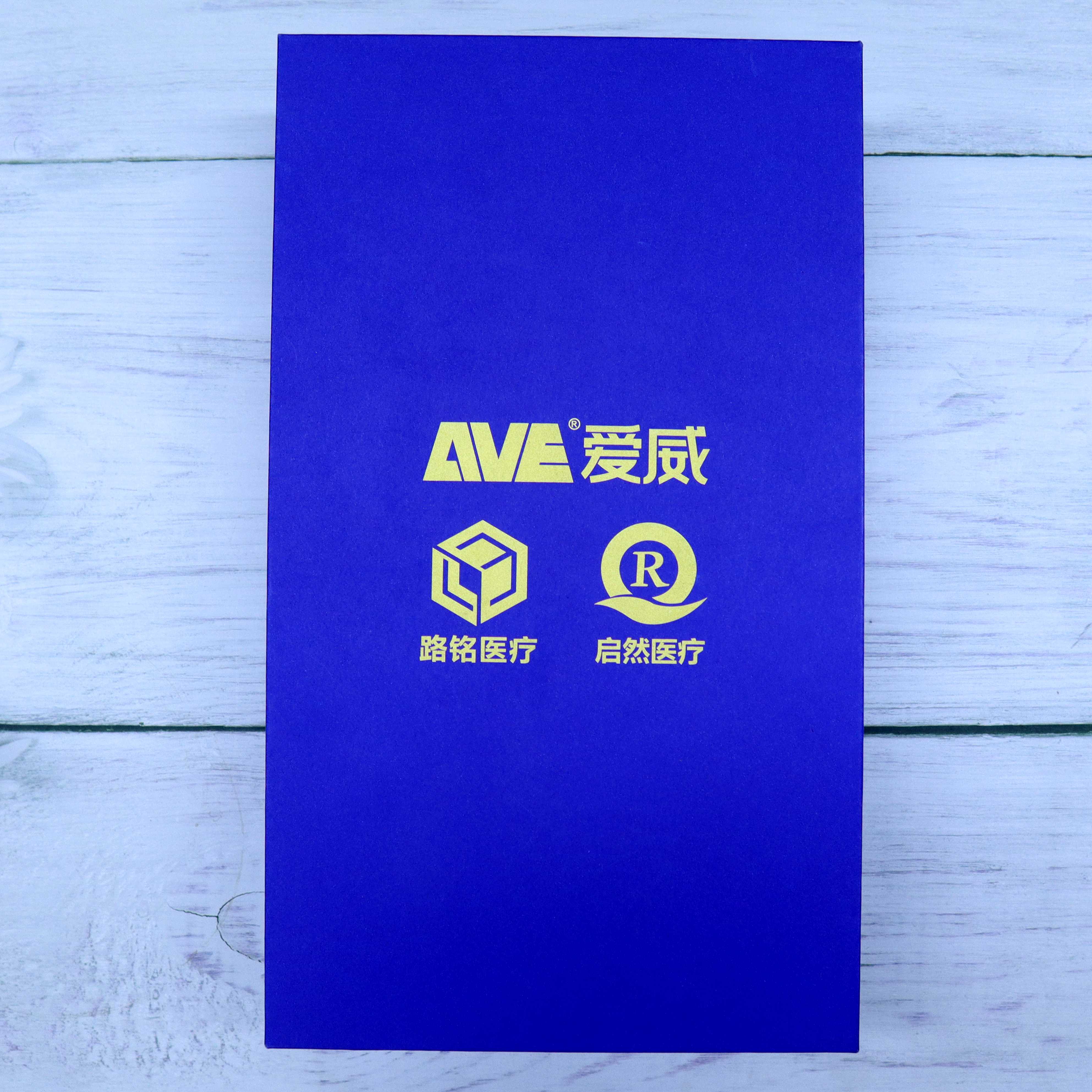 醫(yī)療行業(yè)禮品