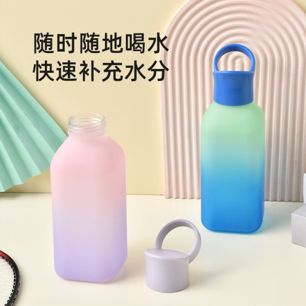 漸變磨砂幻彩塑料杯|三八節(jié)伴手禮 漸變磨砂幻彩塑料杯|三八節(jié)伴手禮