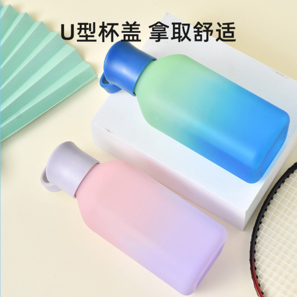 漸變磨砂幻彩塑料杯1500ml 外運(yùn)動水壺 三八節(jié)伴手禮2