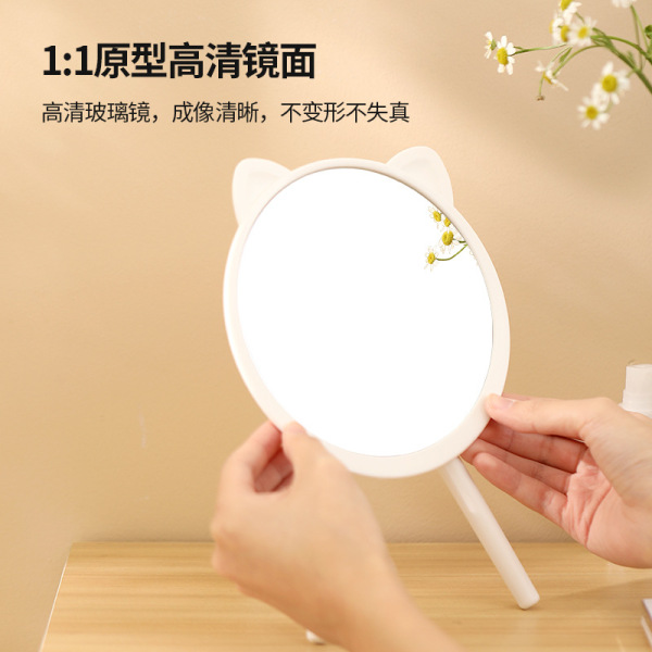 三角支架高清化妝鏡 臺(tái)式桌面梳妝鏡 適合女生的小禮品