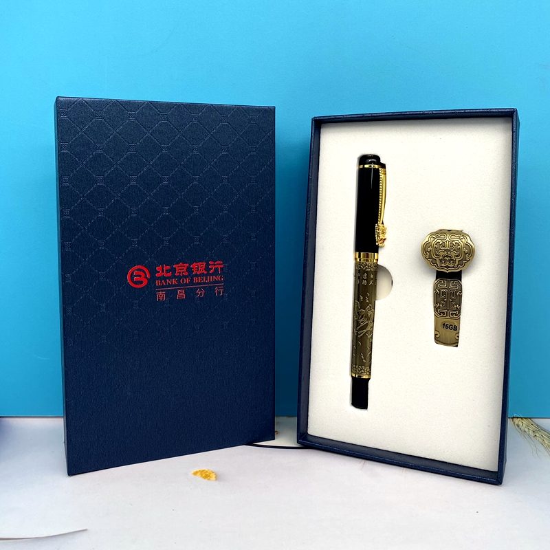北京銀行|文創(chuàng)禮品定制
