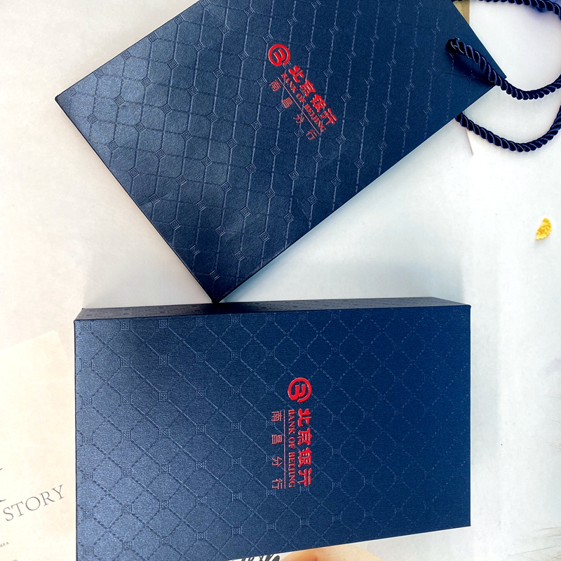 如意U盤(pán)+筆套裝+北京銀行南昌分行+金融行業(yè)案例 (3)_副本