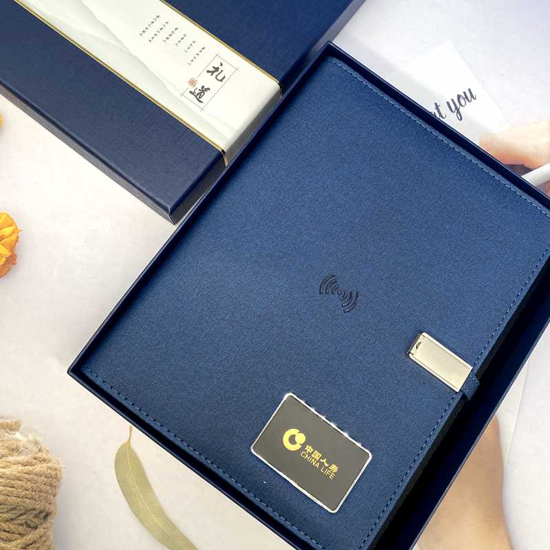 七彩燈電源+中國人壽+金融保險(xiǎn)3_副本