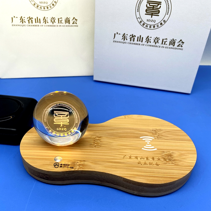 山東章丘商會|商會禮品 山東章丘商會|商會禮品
