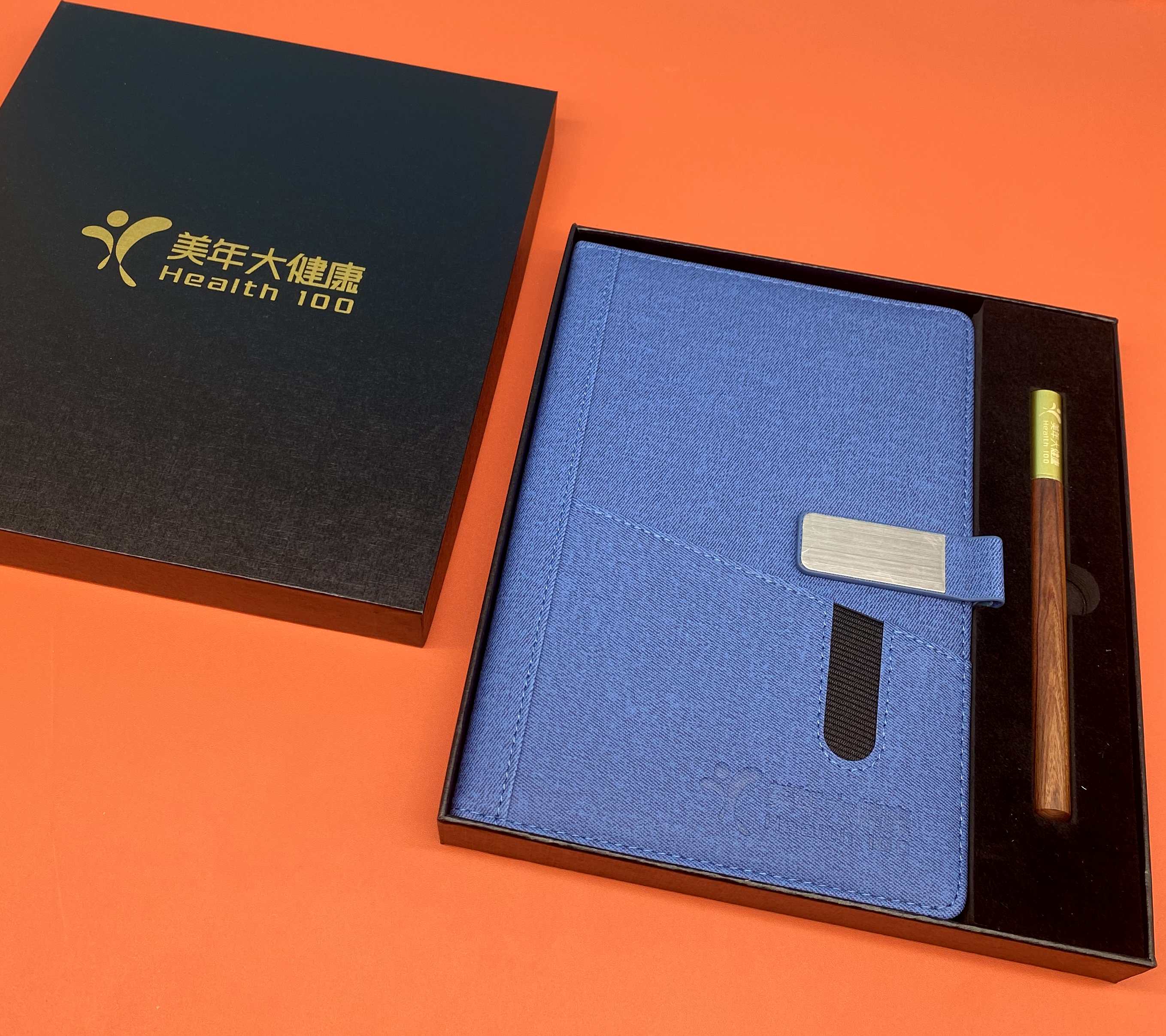 收納袋電源本+美年大健康+醫(yī)療行業(yè) (2)_副本