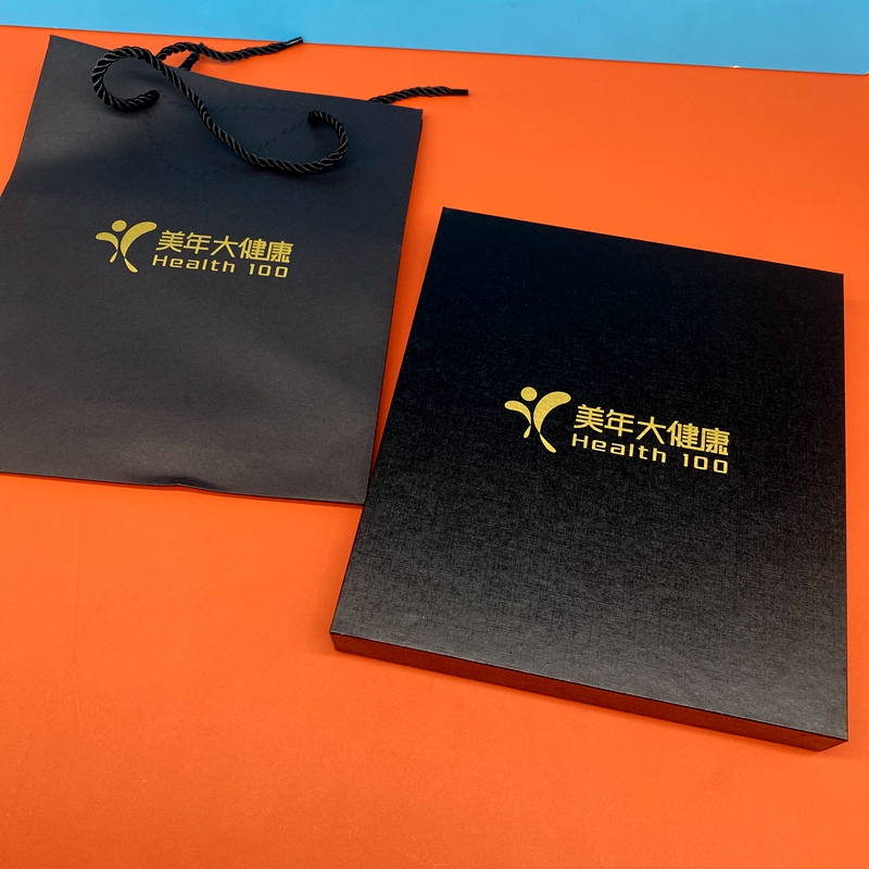 收納袋電源本+美年大健康+醫(yī)療行業(yè)_副本