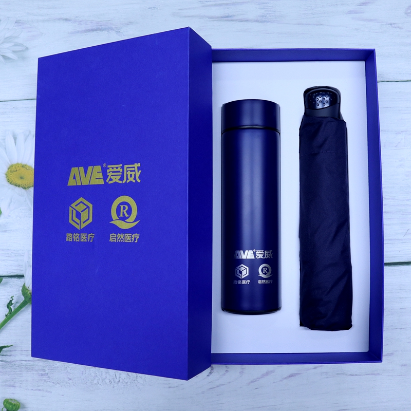 愛(ài)威醫(yī)療|員工福利禮品 愛(ài)威醫(yī)療|員工福利禮品