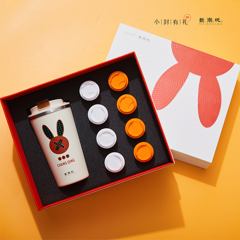 會(huì)議禮品大全