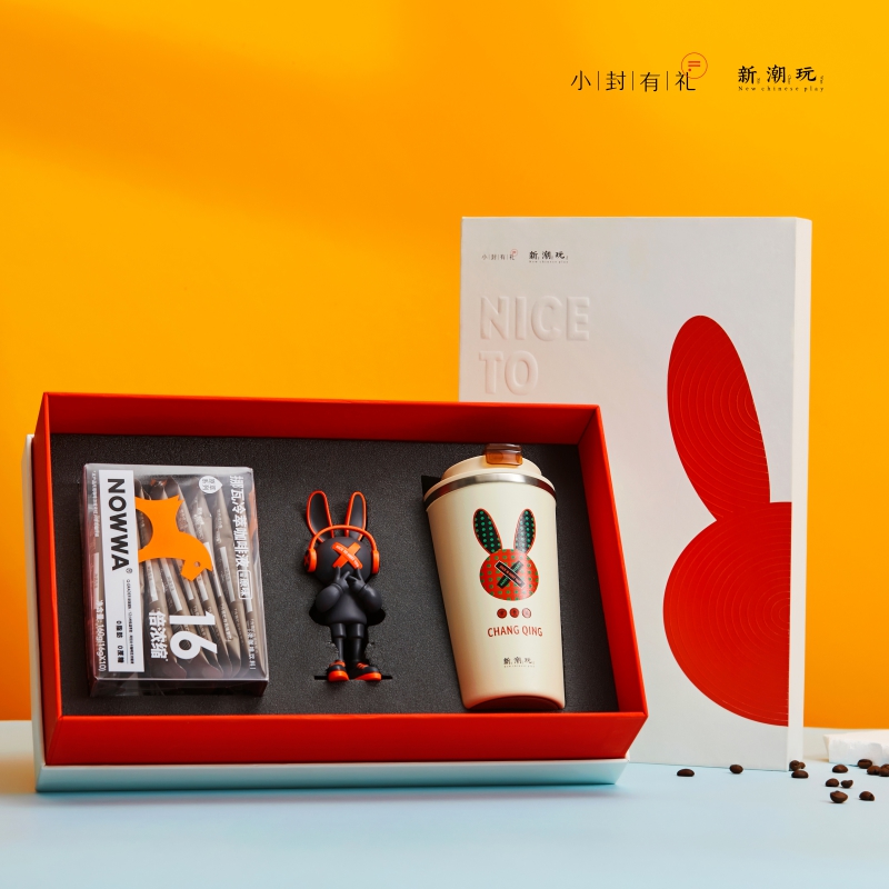 大展宏圖套裝|公司企業(yè)定制禮品