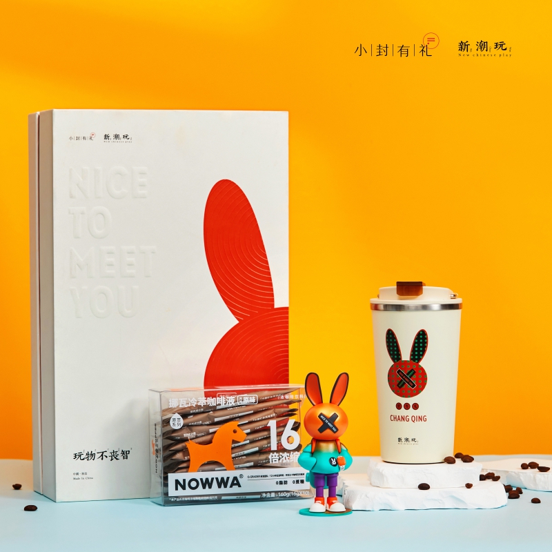 定制禮品的公司