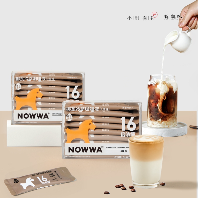 企業(yè)禮品訂做