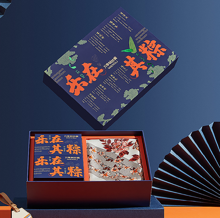 《樂在其粽》萬事利端午禮盒