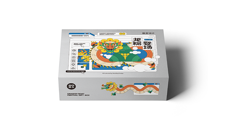 端午送客戶禮品