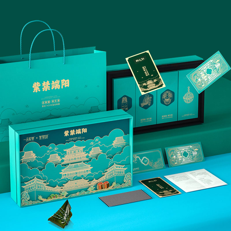 宮心計(jì)-紫禁端陽(yáng)|客戶端午禮品