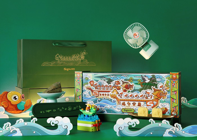 搜狗端午禮盒 搜狗端午禮盒