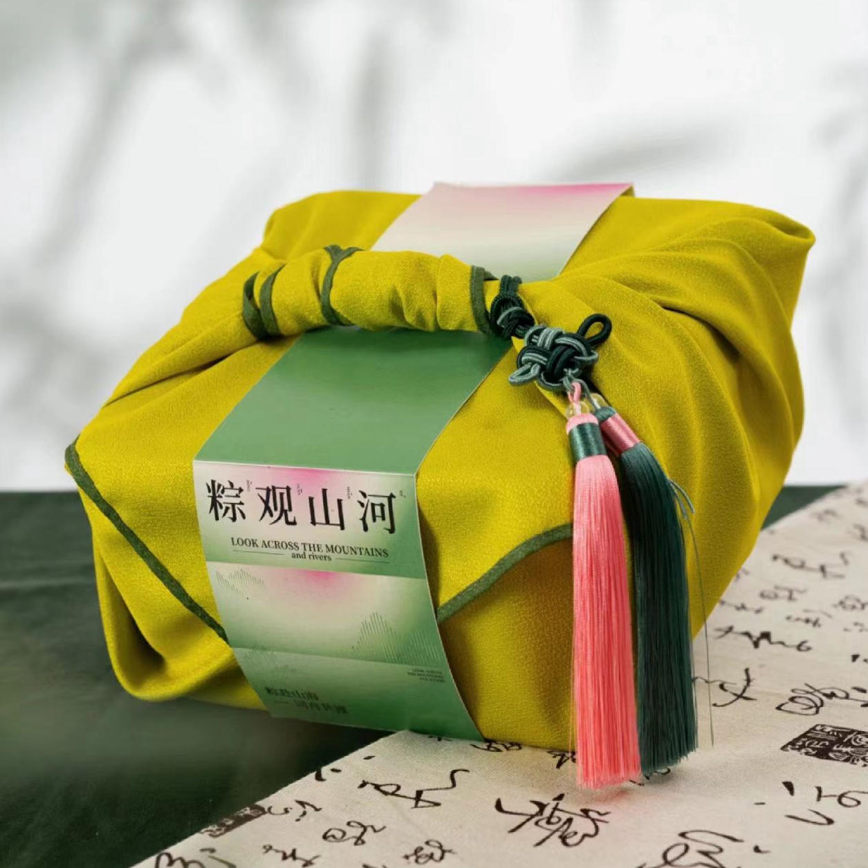 隆棕登場(chǎng)|公司端午福利 隆棕登場(chǎng)|公司端午福利