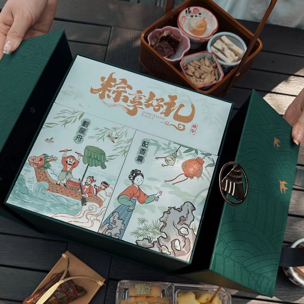 棕享好禮|送客戶端午禮品 棕享好禮|送客戶端午禮品