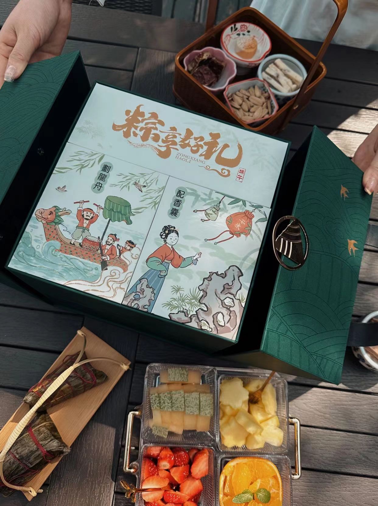 微信圖片_20230330163949