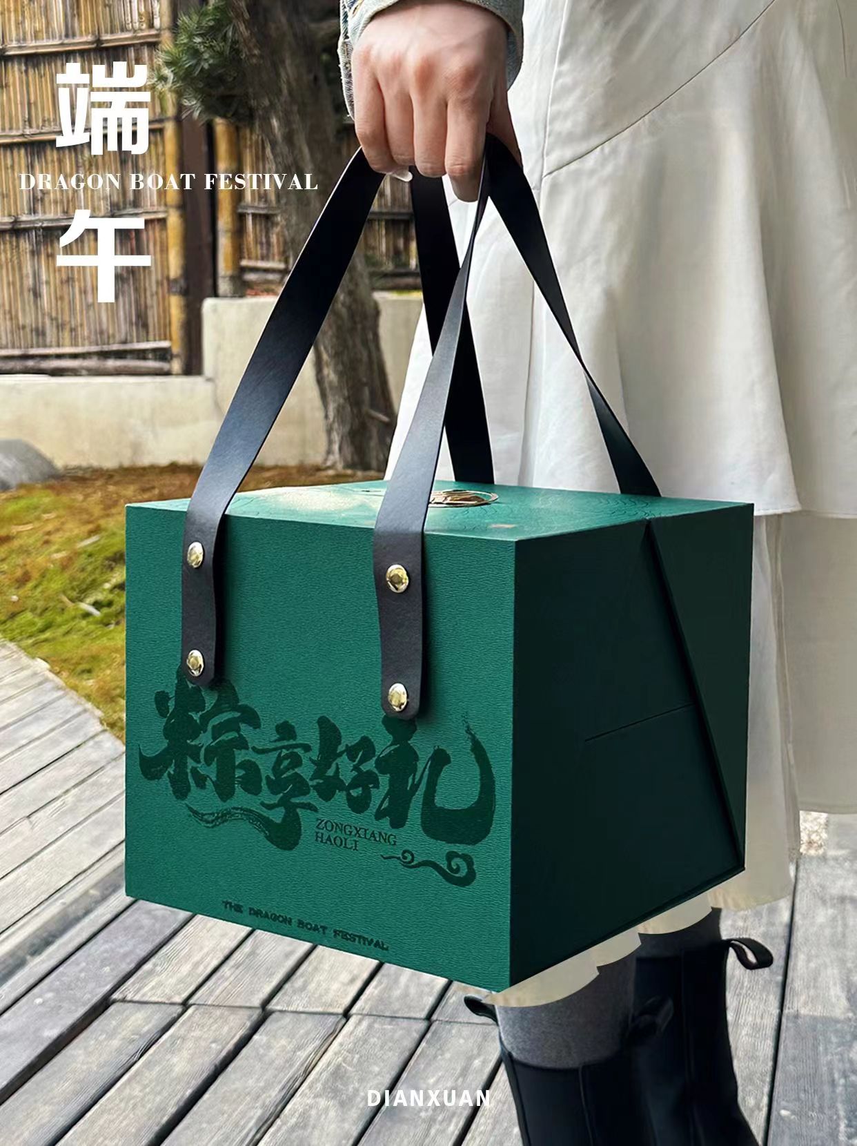 微信圖片_202303301639491