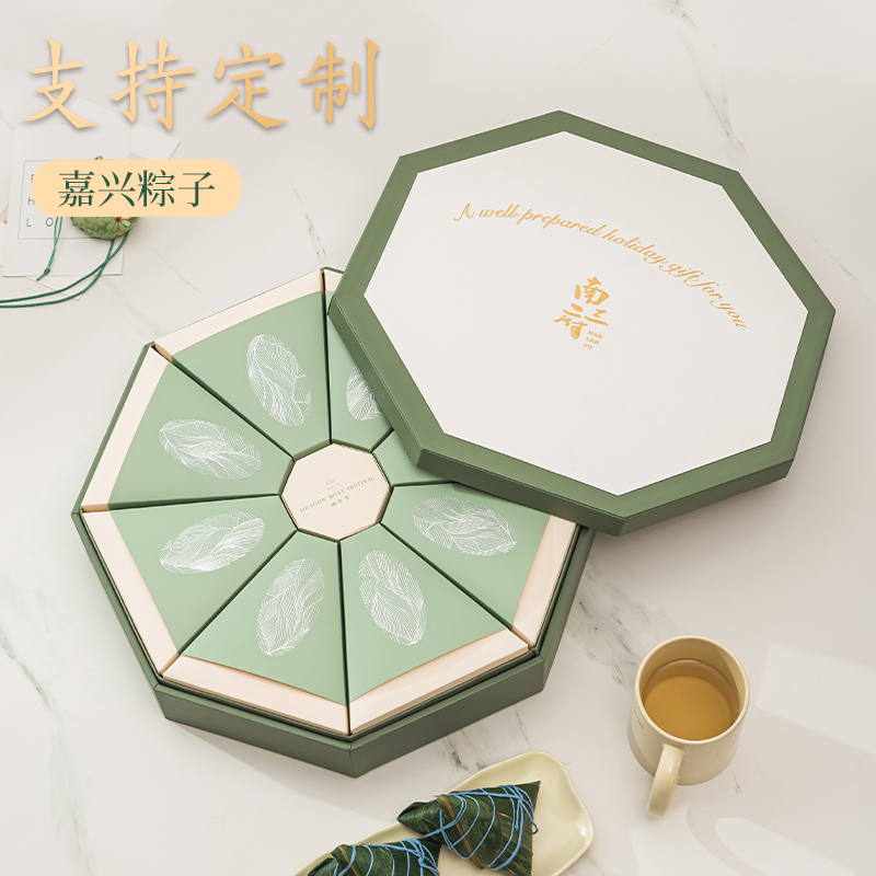 八角粽子禮盒|端午客戶禮品 八角粽子禮盒|端午客戶禮品