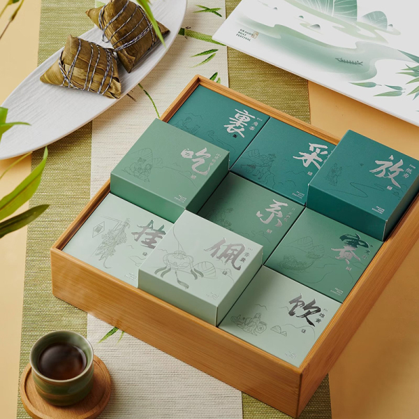 【自然出粽】2023高檔端午禮盒套裝 粽子8+小青柑普茶 端午節(jié)禮品4