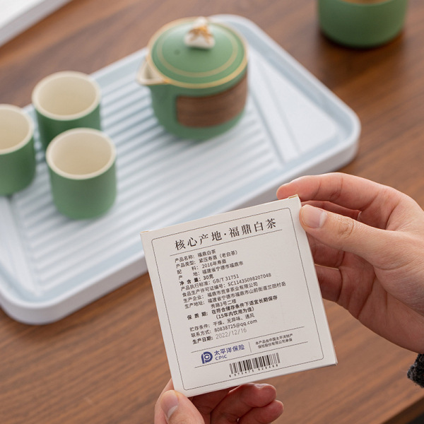 【粽情套裝】端午行李箱茶禮套裝 一壺三杯+茶葉罐+茶盤+白茶 商務(wù)定制禮品3