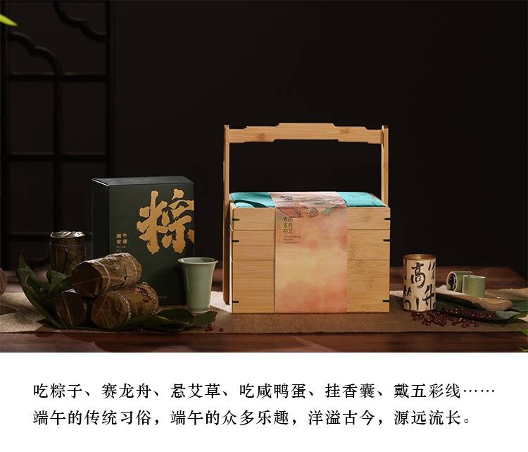 微信圖片_20230418112203