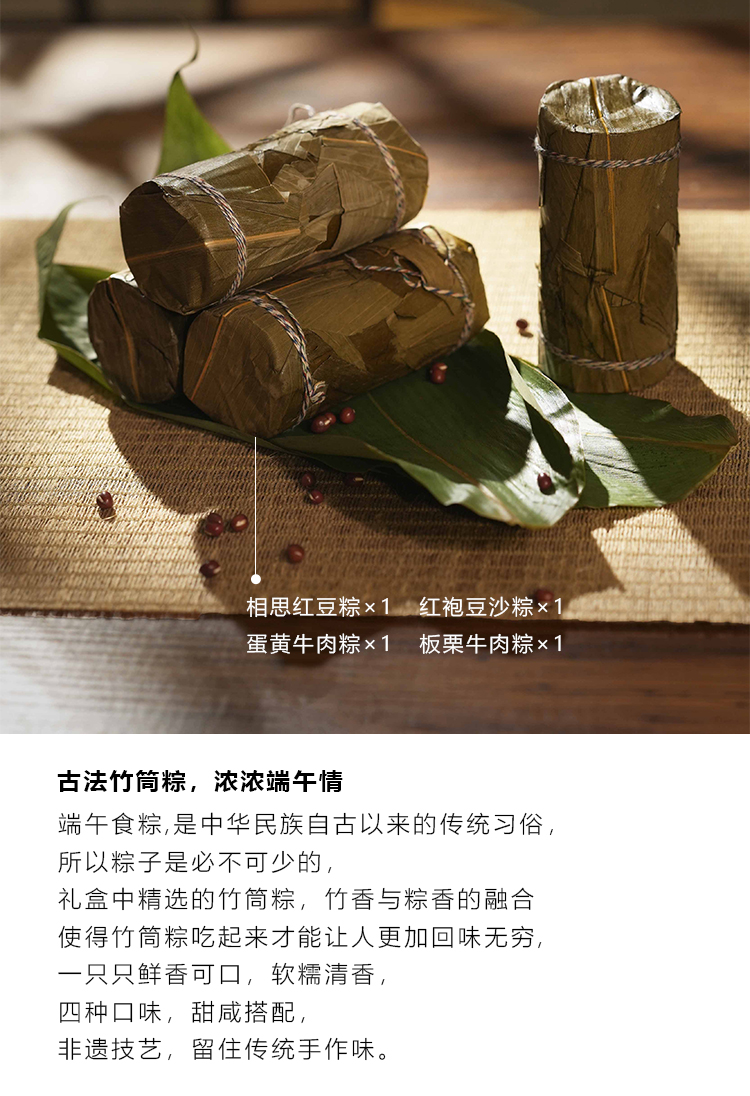 微信圖片_20230418112256