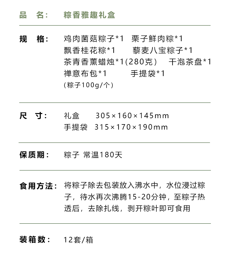 微信圖片_20230418112354