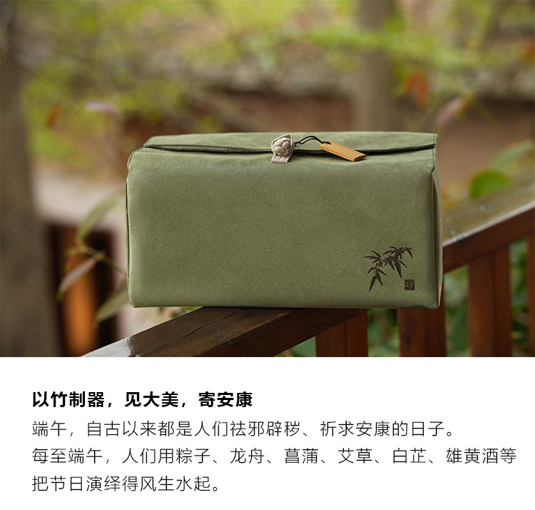 微信圖片_20230418112358