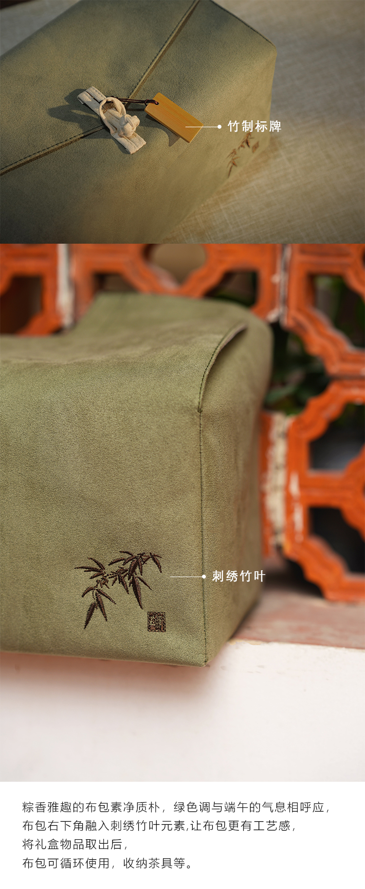 微信圖片_20230418112401