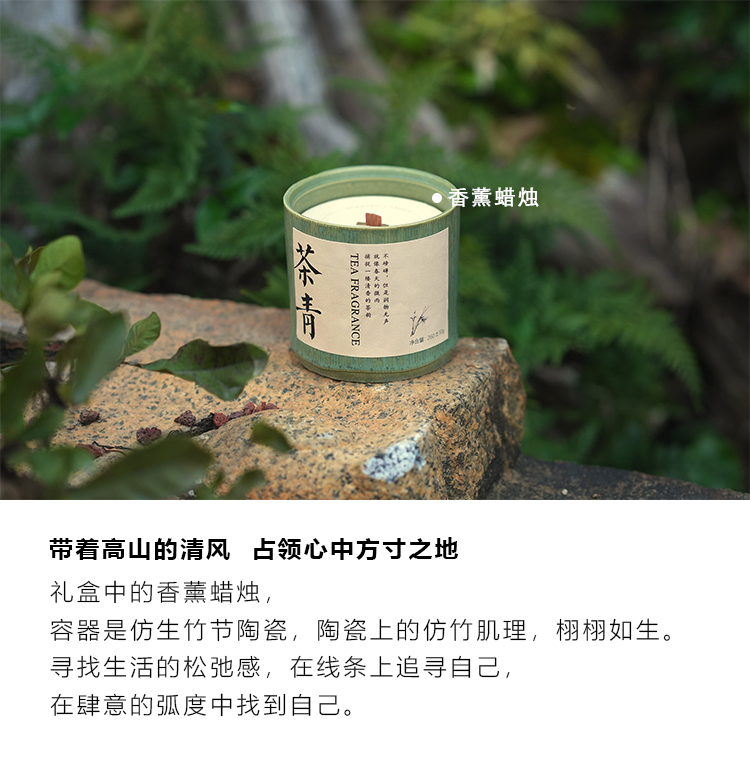 微信圖片_20230418112408