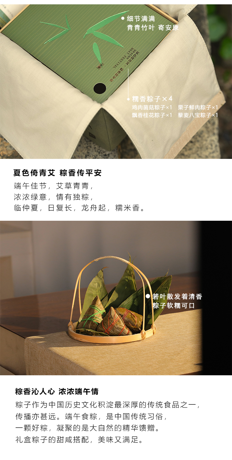 微信圖片_20230418112419