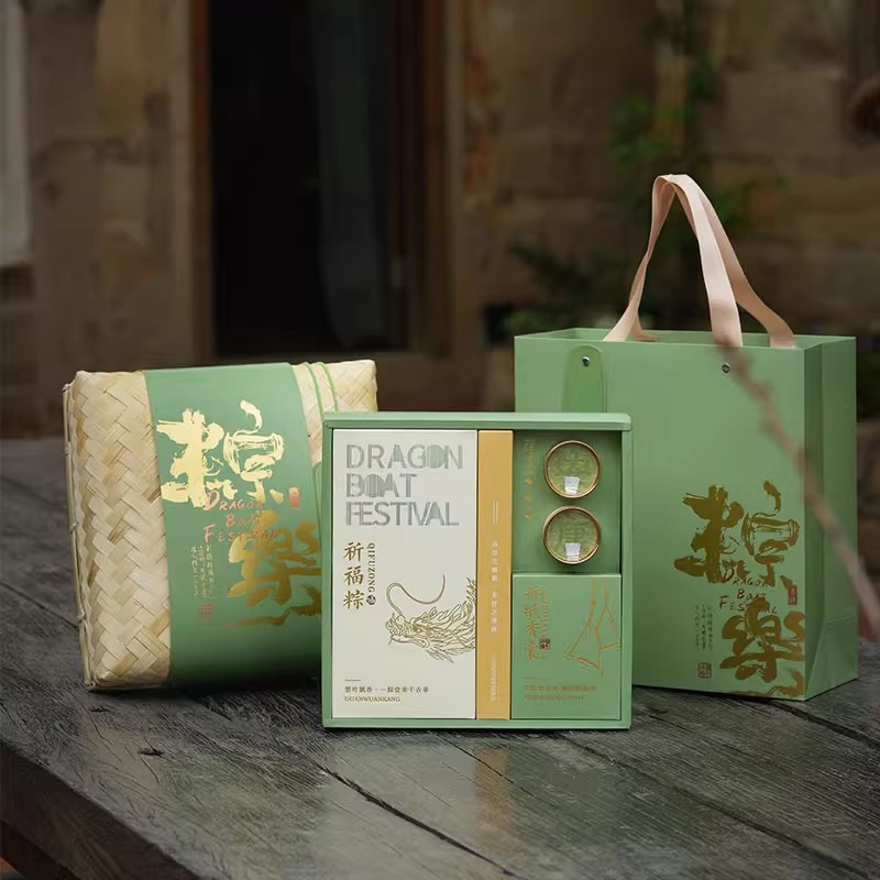 粽樂端午|端午送員工送客戶