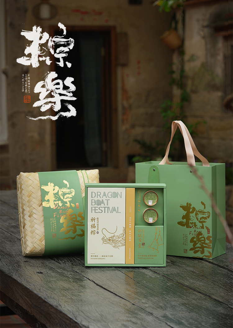 微信圖片_20230418112442