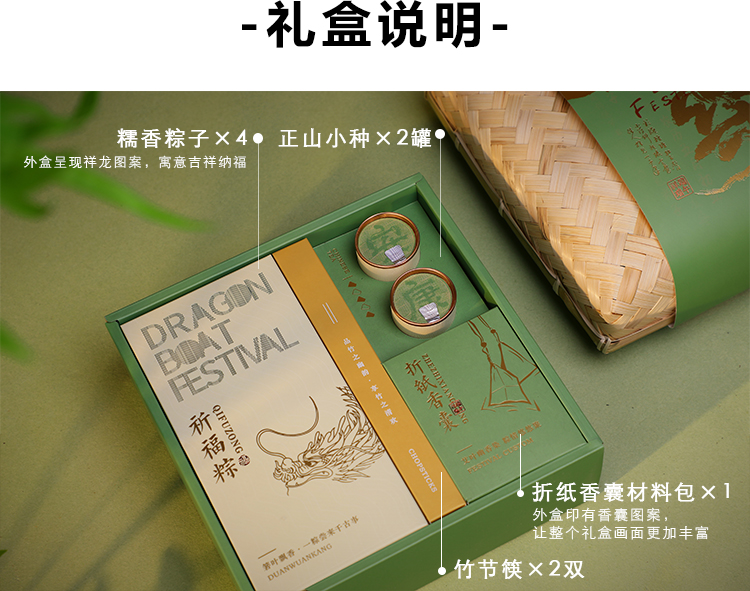 微信圖片_20230418112509