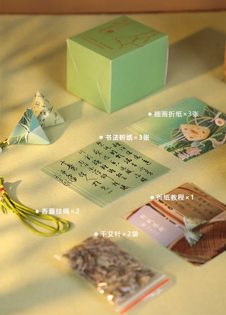 微信圖片_20230418112548