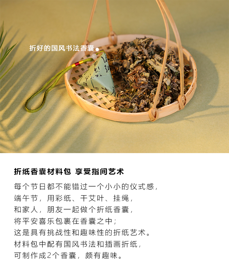 微信圖片_20230418112552