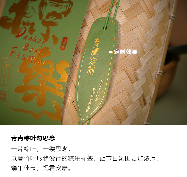 微信圖片_20230418112603