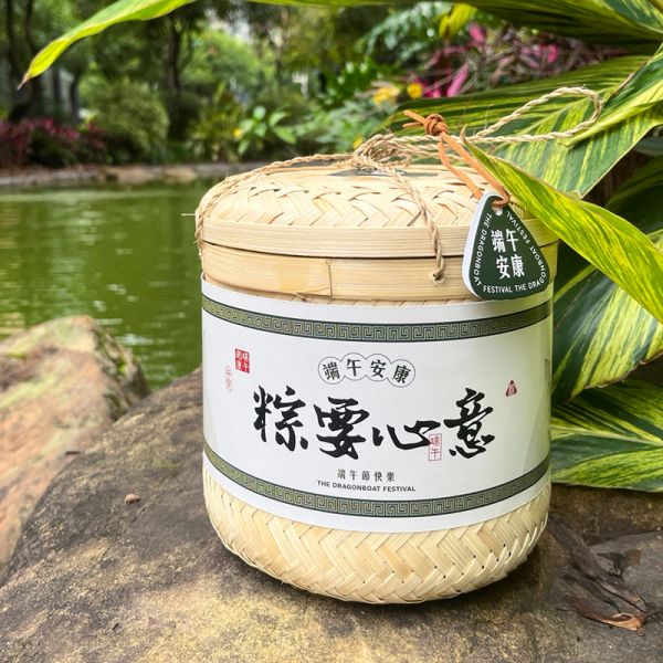 【粽要心意】2023原創(chuàng)端午禮盒|員工伴手禮品