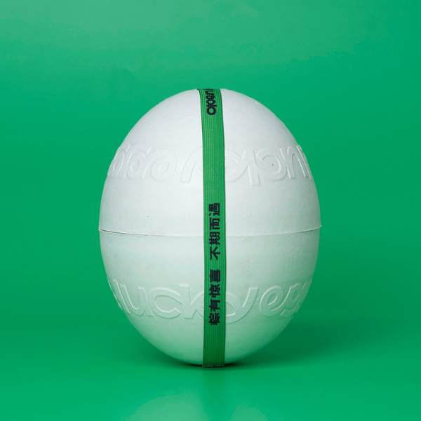 2025創(chuàng)意粽子彩蛋禮盒|創(chuàng)意端午禮盒