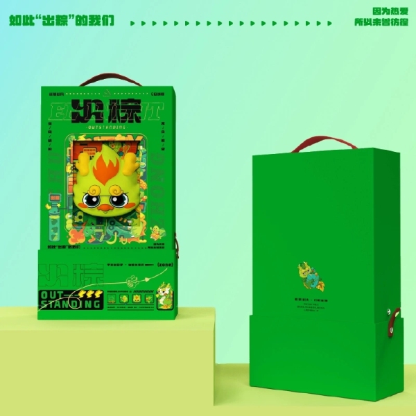 2025企業(yè)端午文創(chuàng)禮盒| 送員工禮品