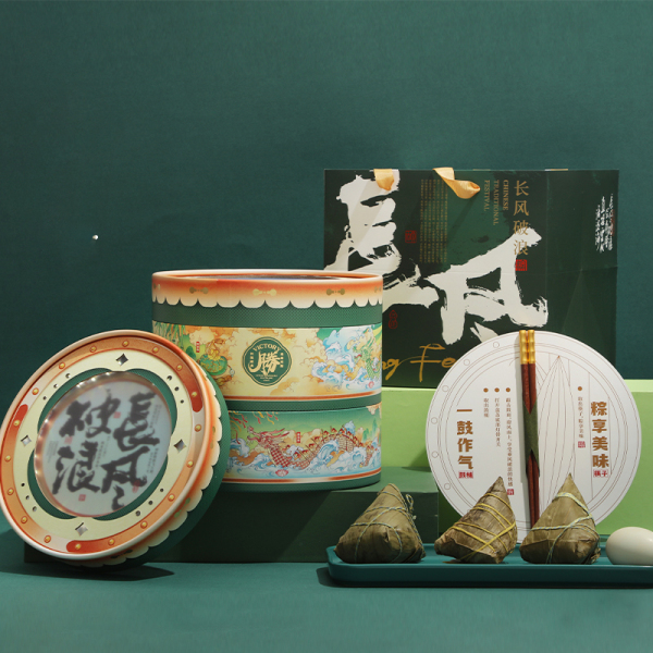 2025端午禮盒套裝| 端午禮品