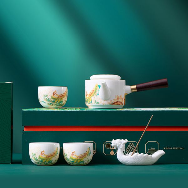 2023端午中式茶具套裝 茶壺+茶杯3個+龍舟香插+艾葉香+白茶10g+粽子2個 商務(wù)伴手禮1