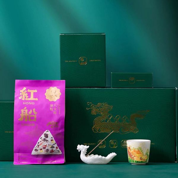 2023端午中式茶具套裝 茶壺+茶杯3個+龍舟香插+艾葉香+白茶10g+粽子2個 商務(wù)伴手禮5