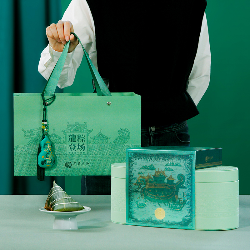 企業(yè)禮品定制