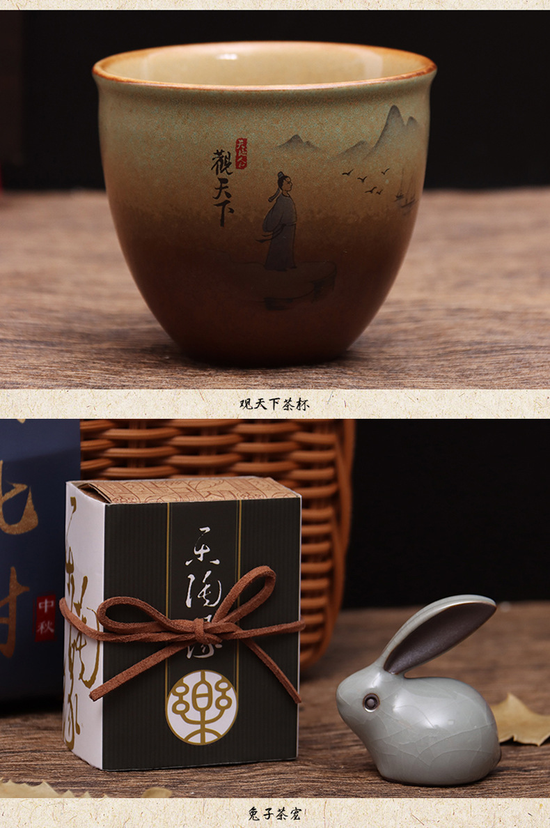 【花好月圓】2022中秋節(jié)創(chuàng)意禮盒裝 國風(fēng)藤籃禮盒 中秋員工實用伴手禮 (6)