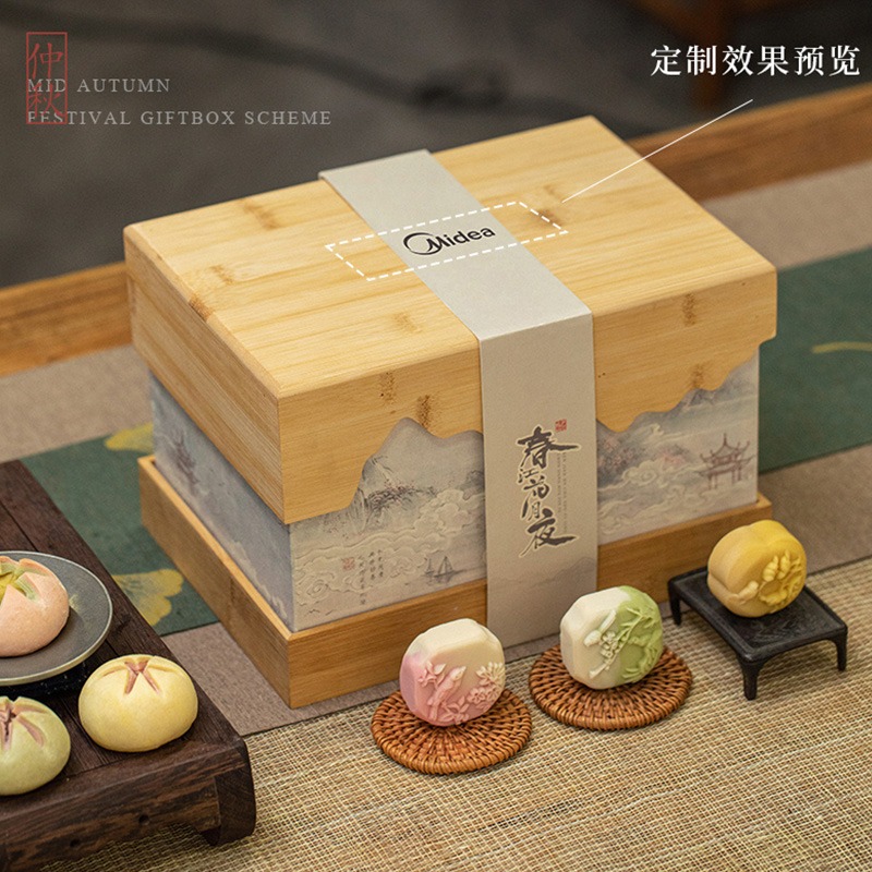 2024中秋高檔經(jīng)典國潮月餅禮盒|國潮月餅 2024中秋高檔經(jīng)典國潮月餅禮盒|國潮月餅